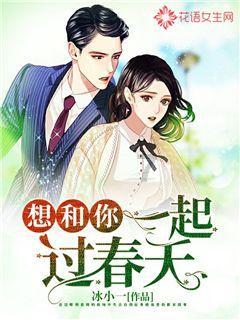 3D公共巴士停靠2