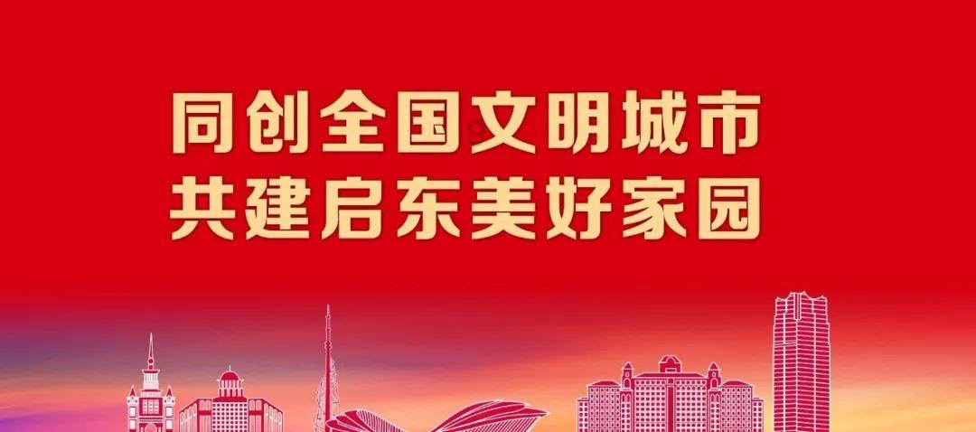 公主间的比拼